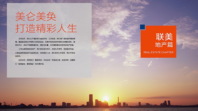 腾龙国际平台(中国区) - 官方网站