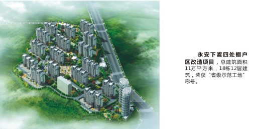 腾龙国际平台(中国区) - 官方网站
