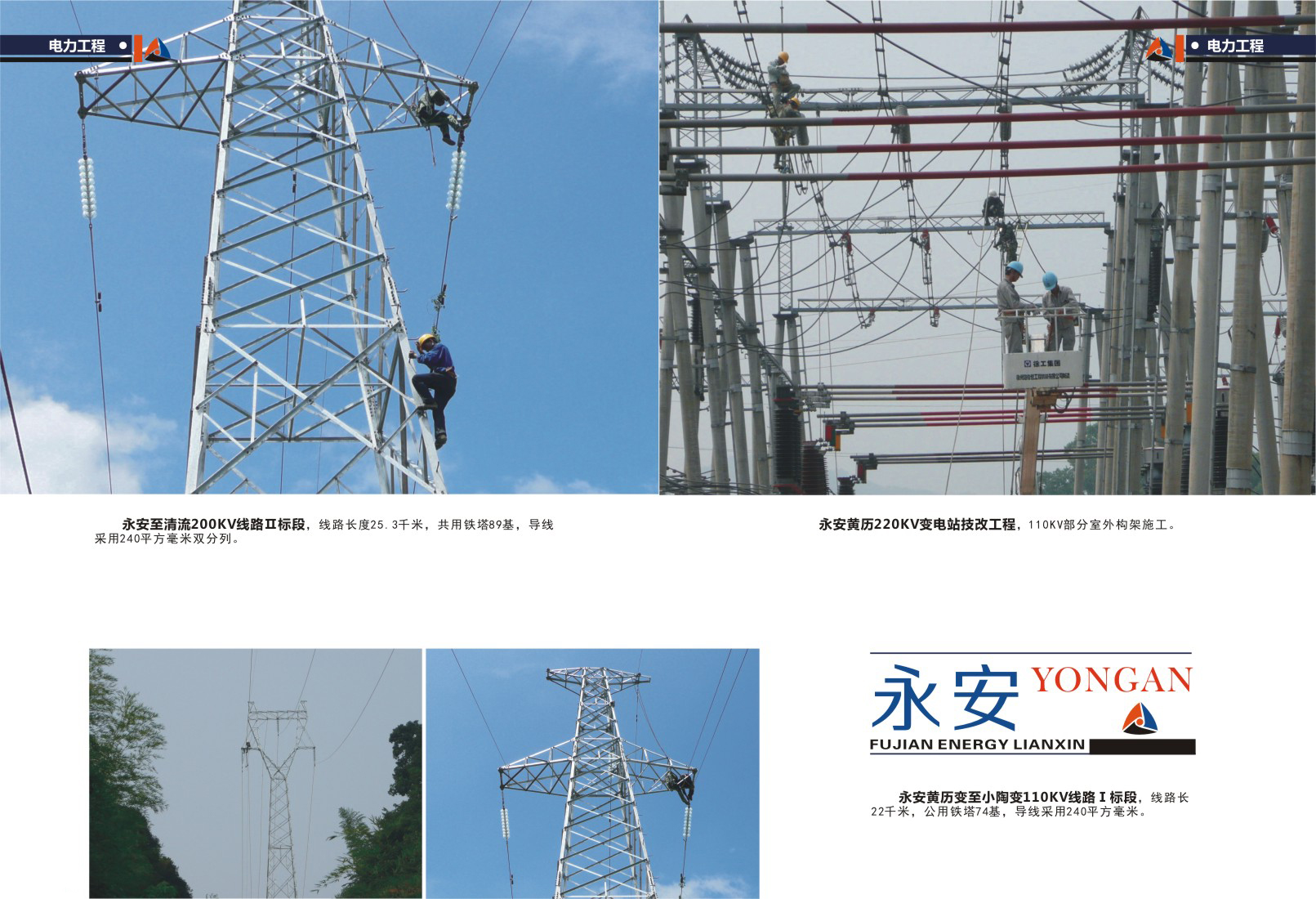 腾龙国际平台(中国区) - 官方网站